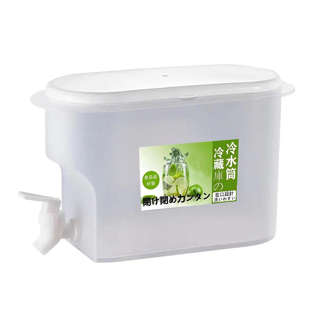 3.5L Water Dispenser with Faucet U233201