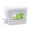 3.5L Water Dispenser with Faucet U233201
