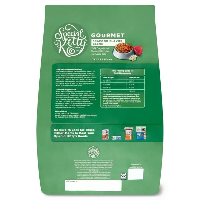 Seafood Flavor Dry Cat Food 16 P2938
