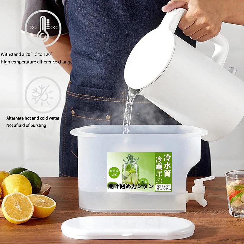 3.5L Water Dispenser with Faucet U233201
