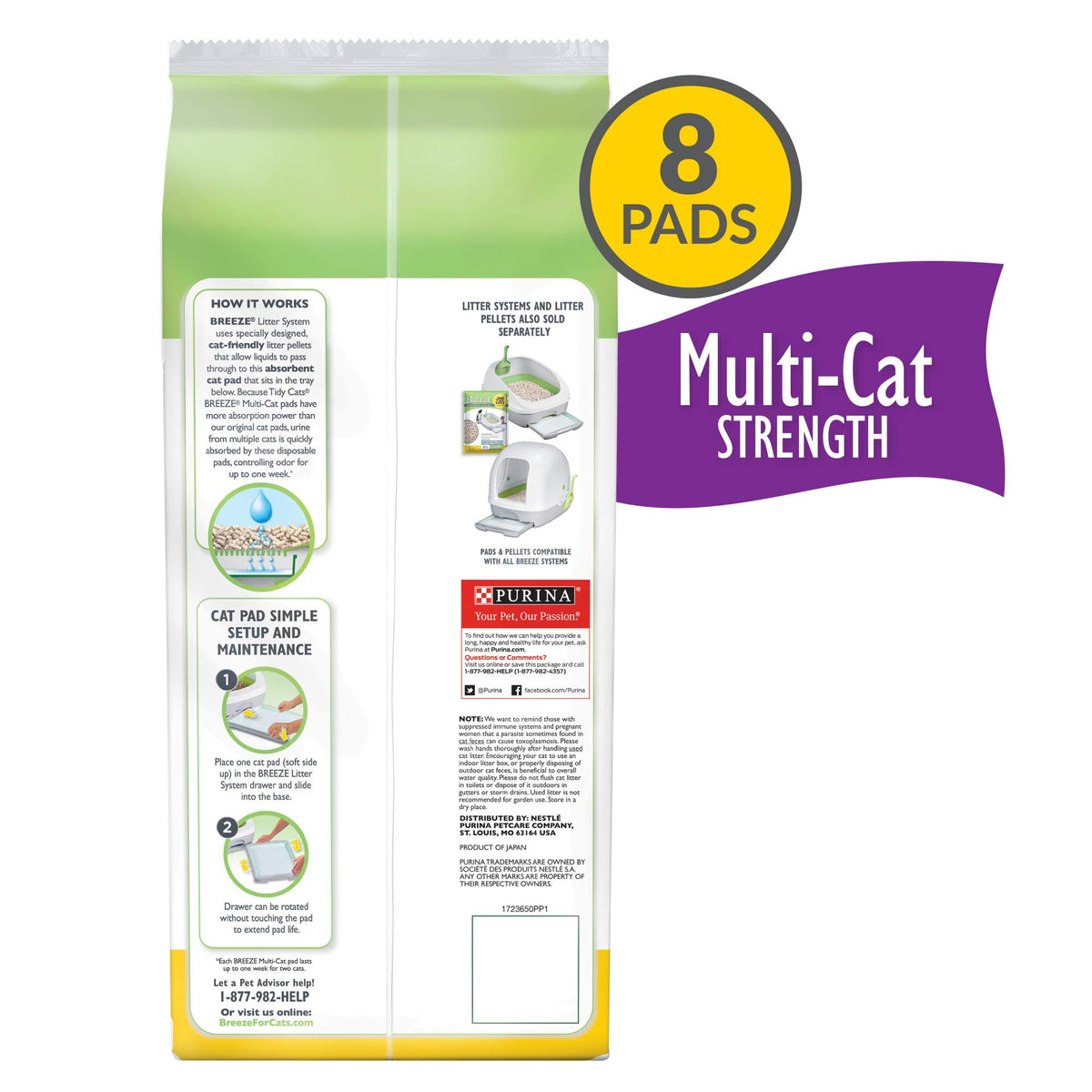 Cat Litter Pads 8 ct E737854