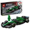 Aston Martin F1 Race Car Toy Building Set O705