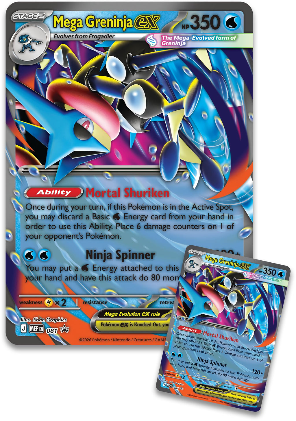 Pokémon TCG Premium Collection S164772